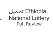 Ethiopia National Lottery Review