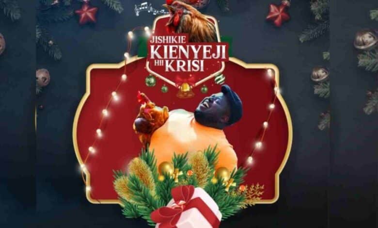 Shika Kienyeji na SportPesa
