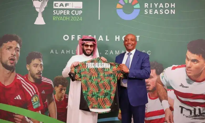 The CAF and Saudi Arabia Partnership