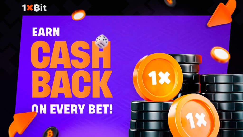1xBit Bonuses Rewards 2025
