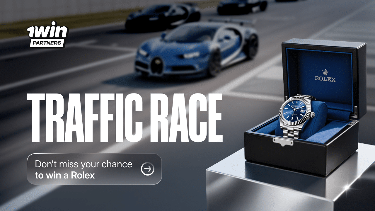 Ready, set, win: The 1win Traffic Race has begun!