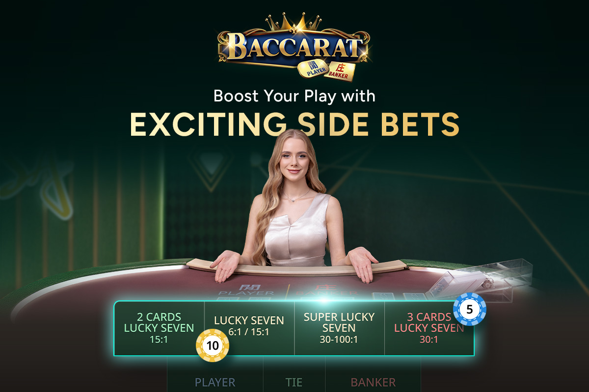 SA Gaming Lucky Seven