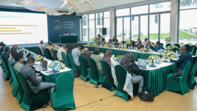 EIH Ethiopian Lottery