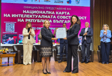 EGT innovative development
