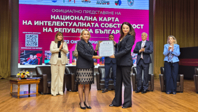 EGT innovative development
